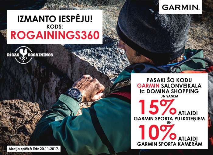 Garmin_Rogainings_112017_w700px.jpg