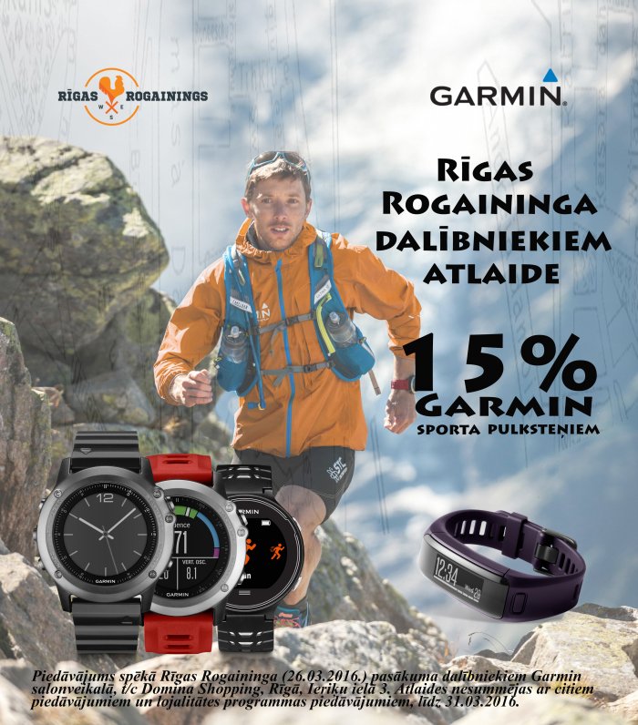Garmin_piedav__jums.jpg