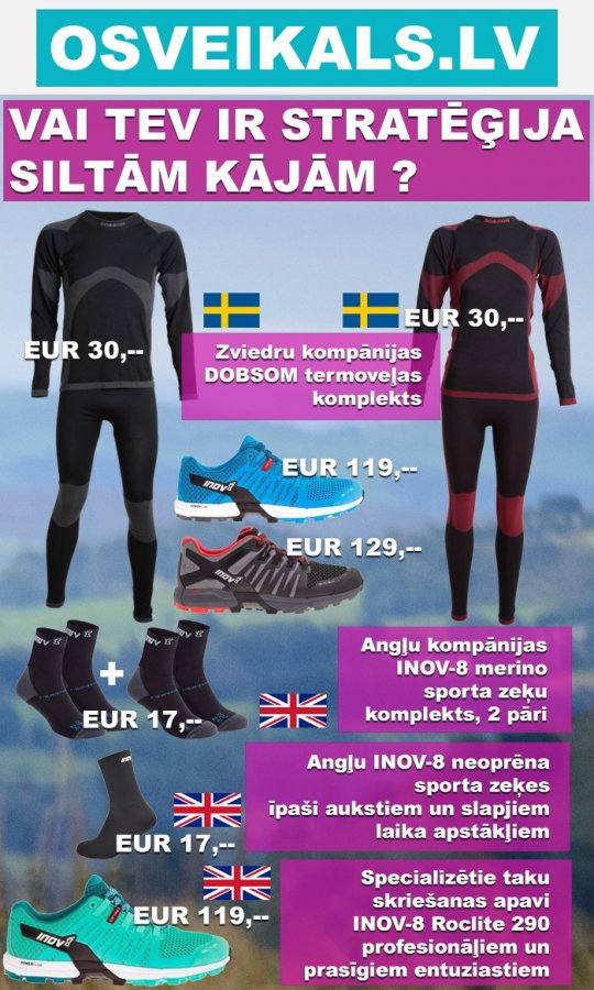 Os_veikals_rr.jpg