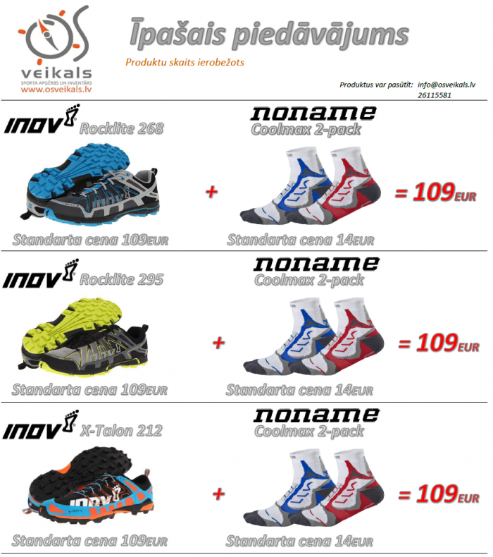osveikals_pied__v__jums.PNG