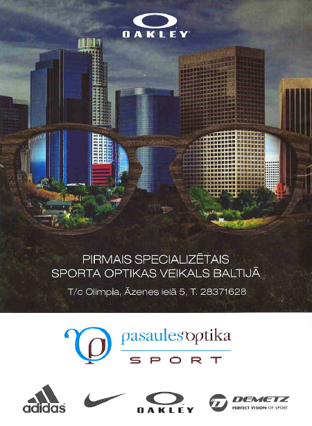 pasaules_optika.PNG
