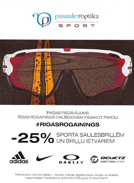 pasaules_optika_2.PNG